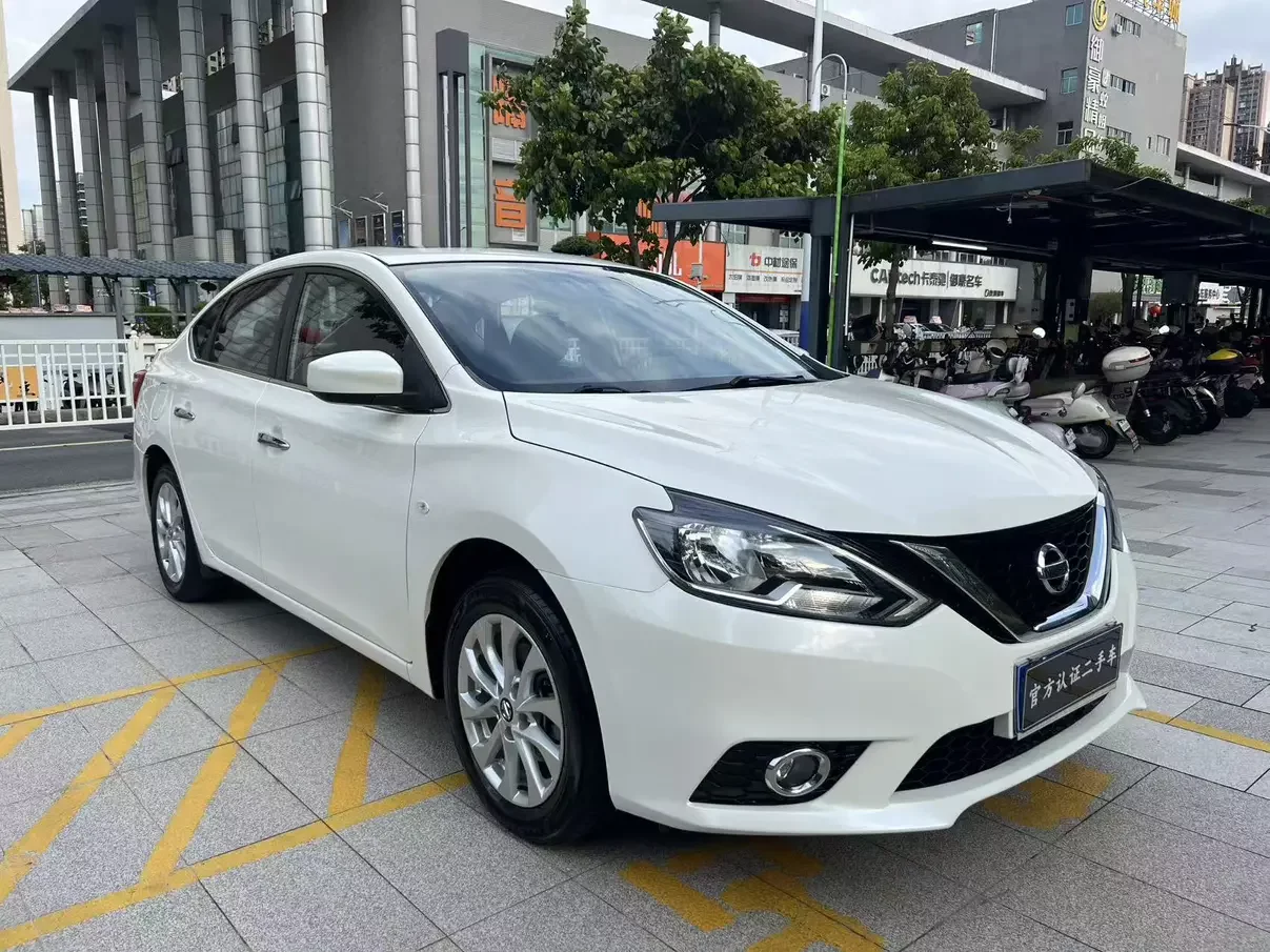 Nissan Sylphy