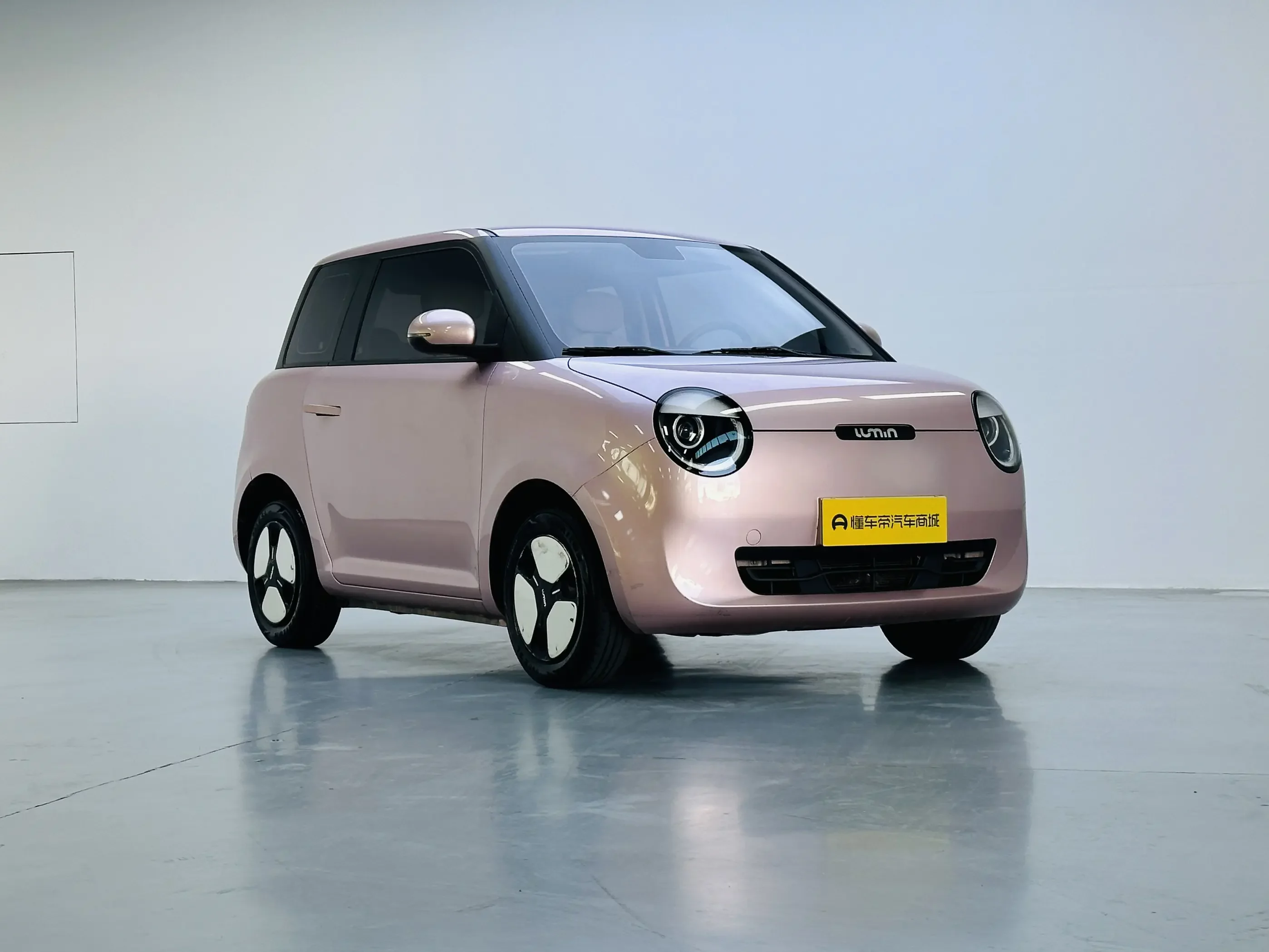 Changan Lumin