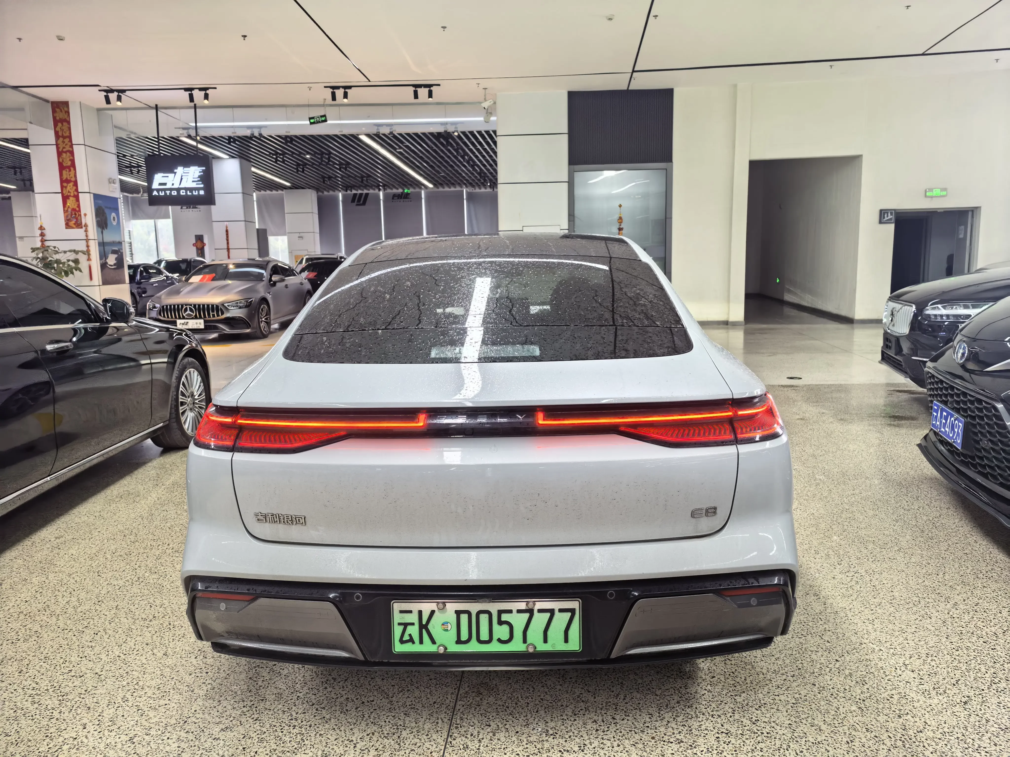 Geely Galaxy E8