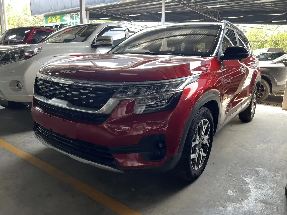 Kia Run proudly