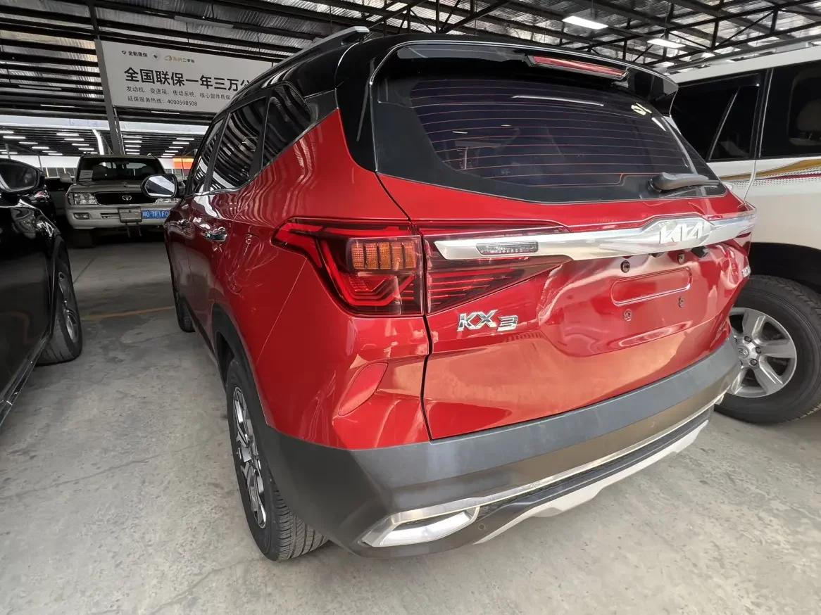 Kia Run proudly
