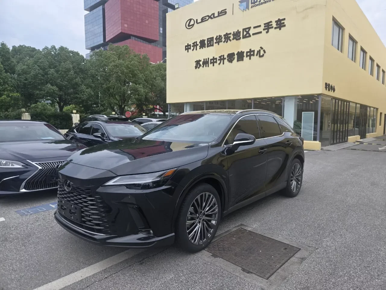Lexus RX