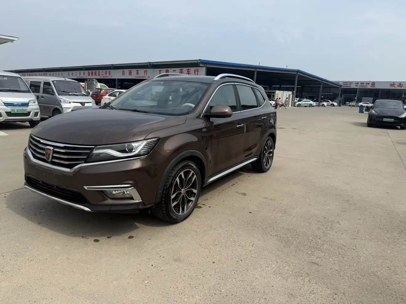 Roewe RX5