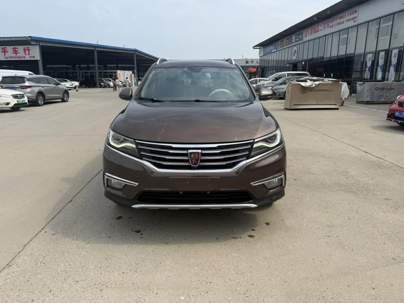 Roewe RX5