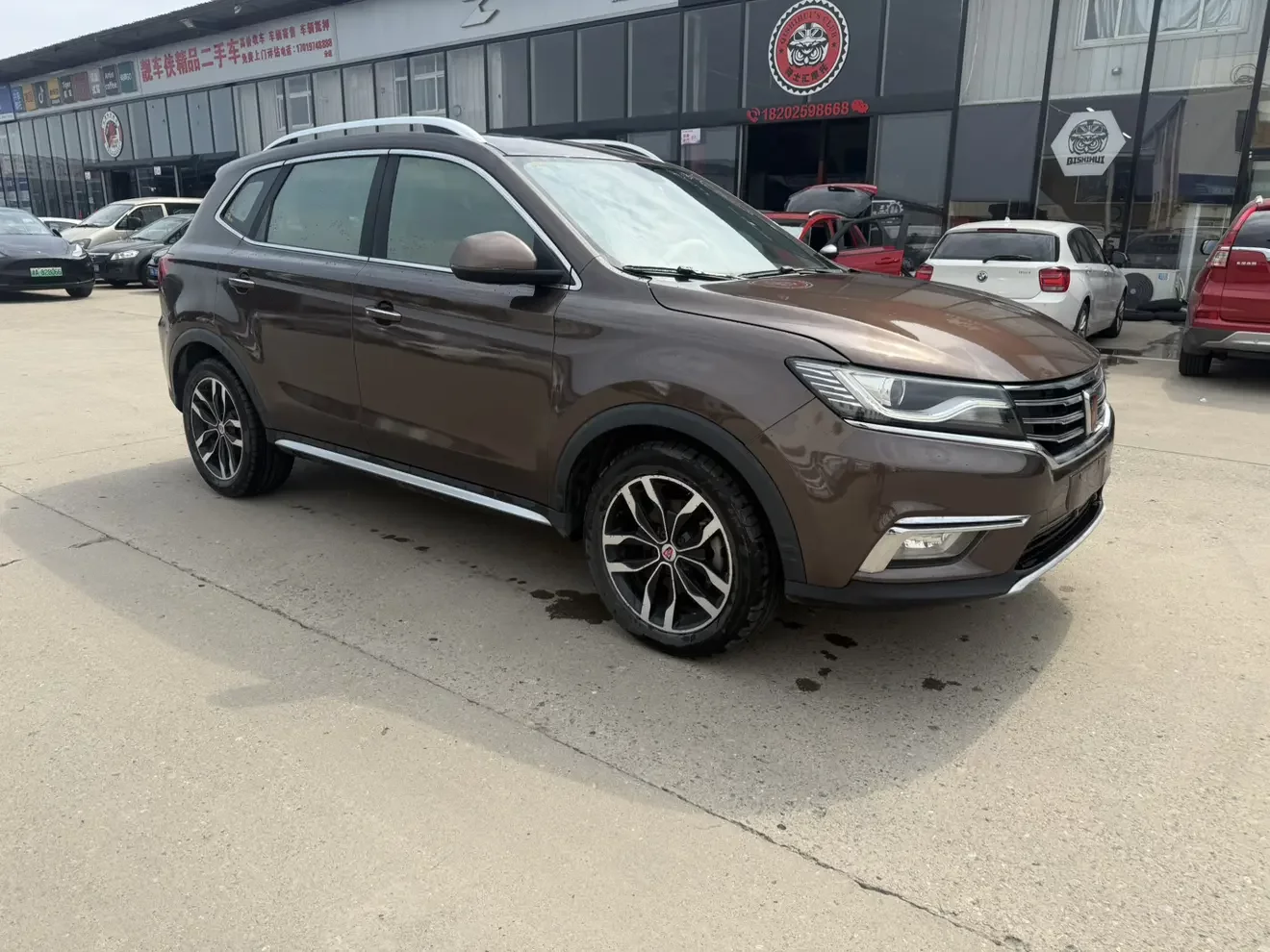 Roewe RX5
