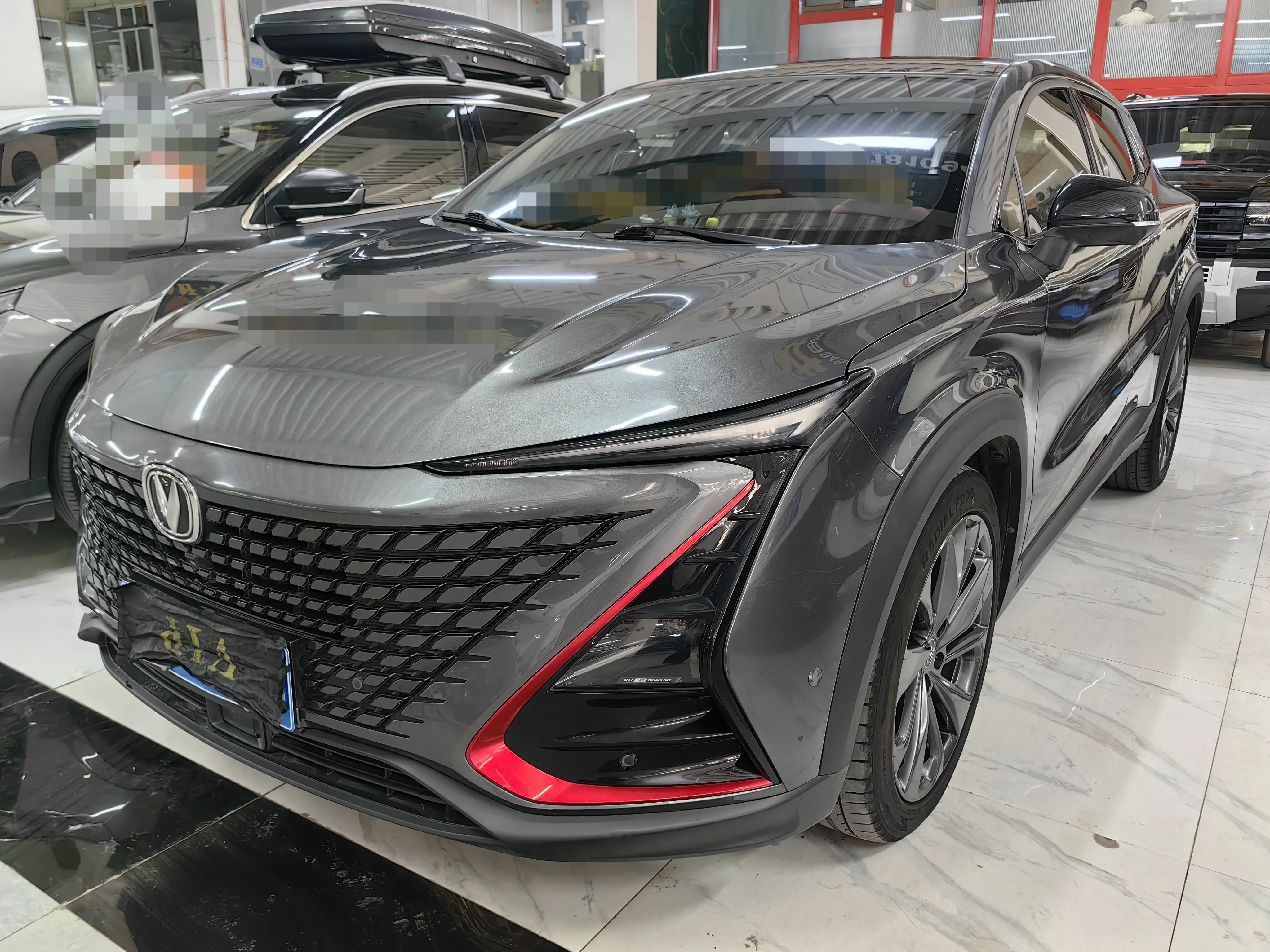 Changan UNI-T
