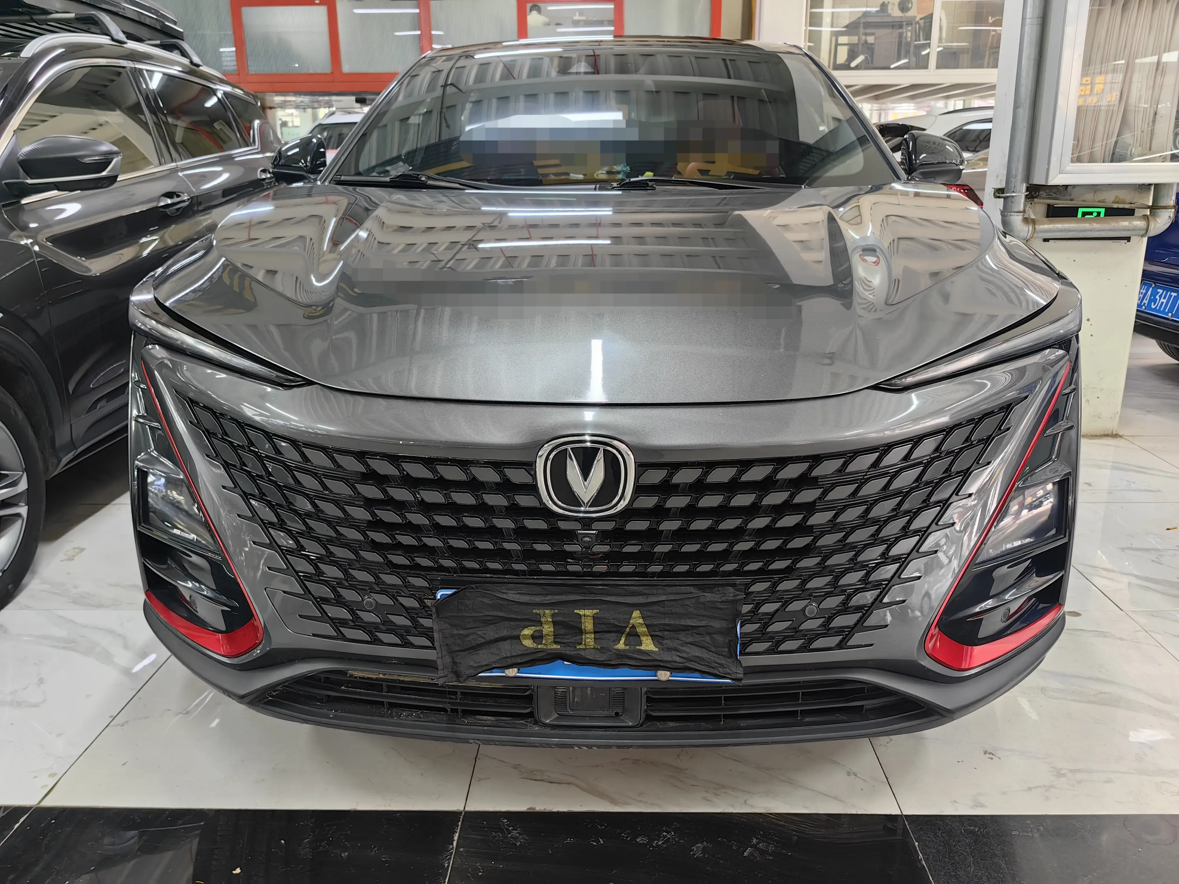 Changan UNI-T