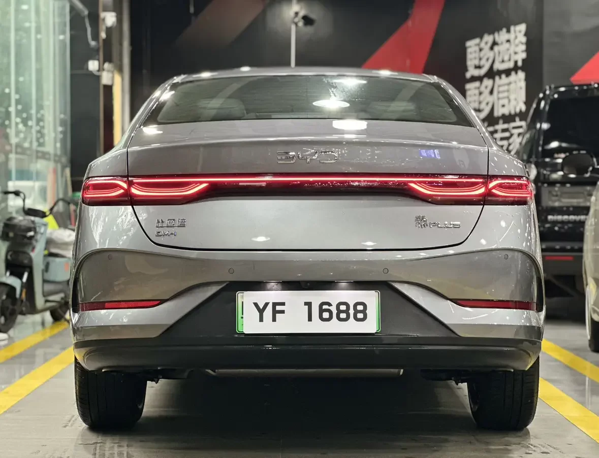 BYD Qin PLUS DM