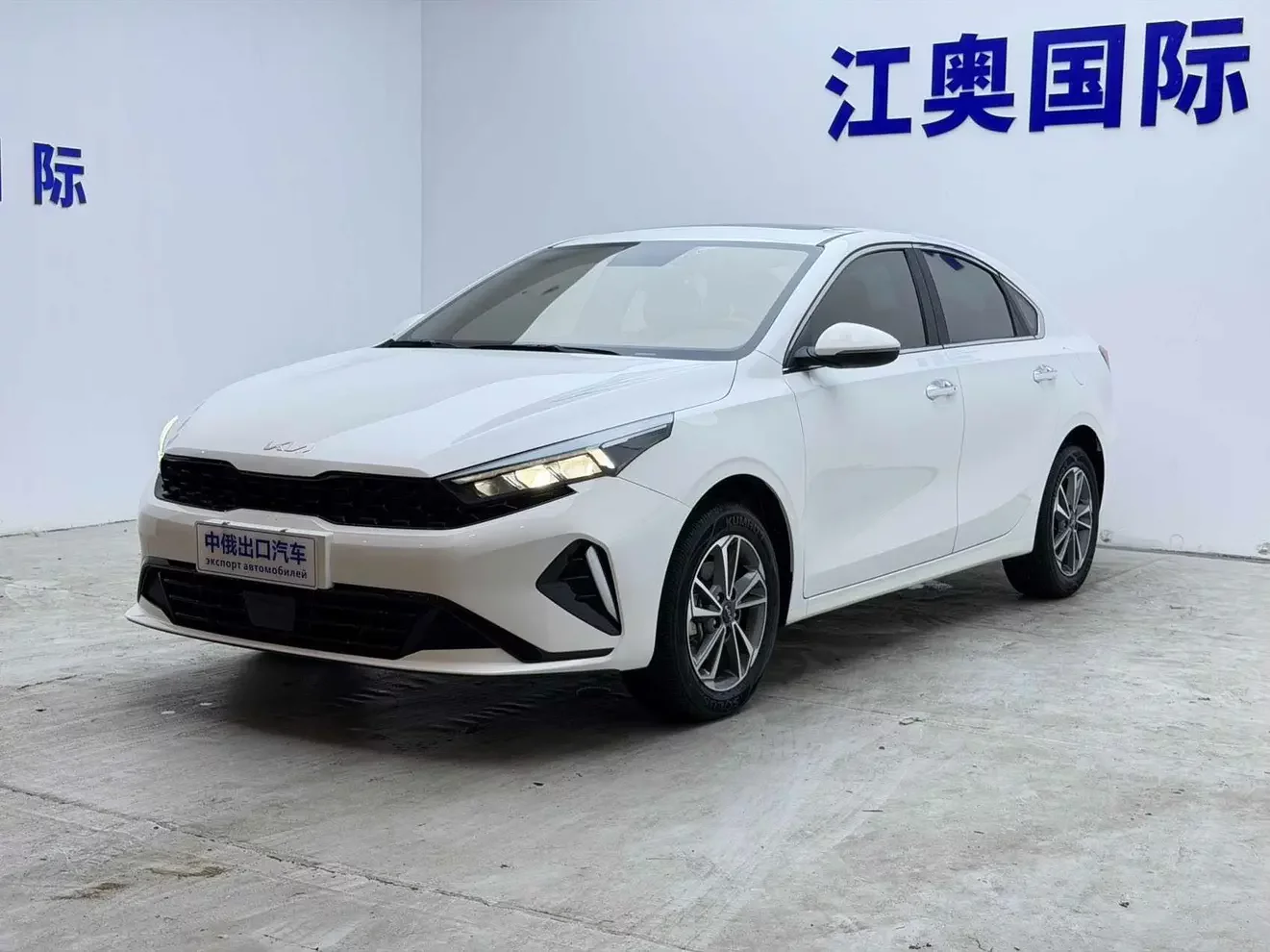 Kia K3