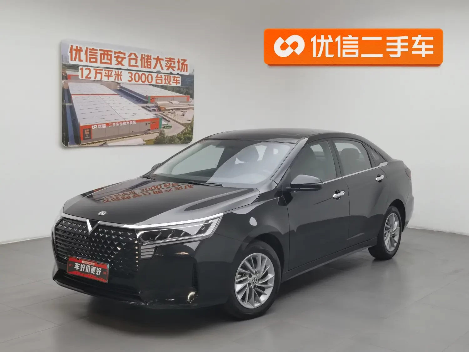 Kai Chen Venucia D60