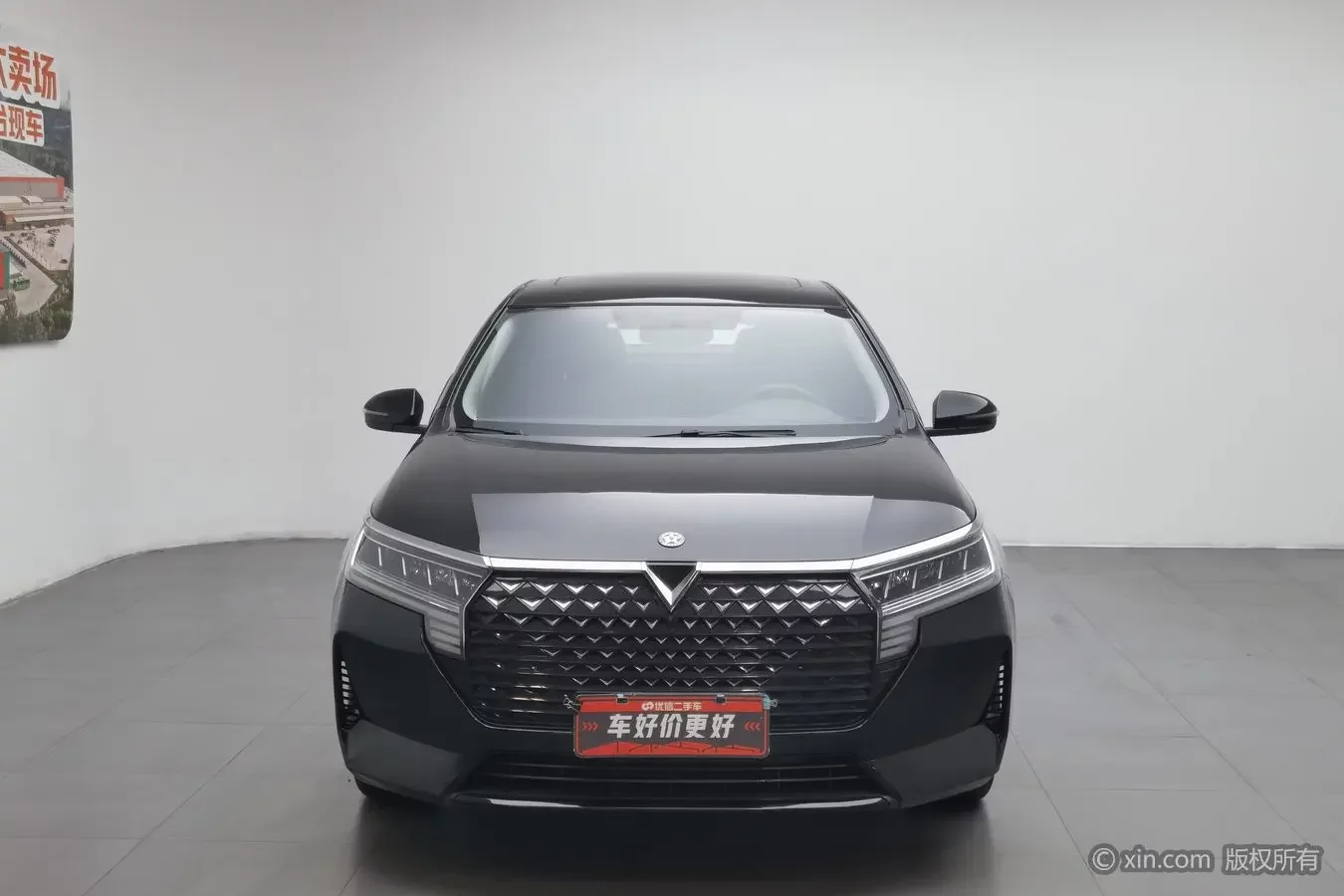 Kai Chen Venucia D60
