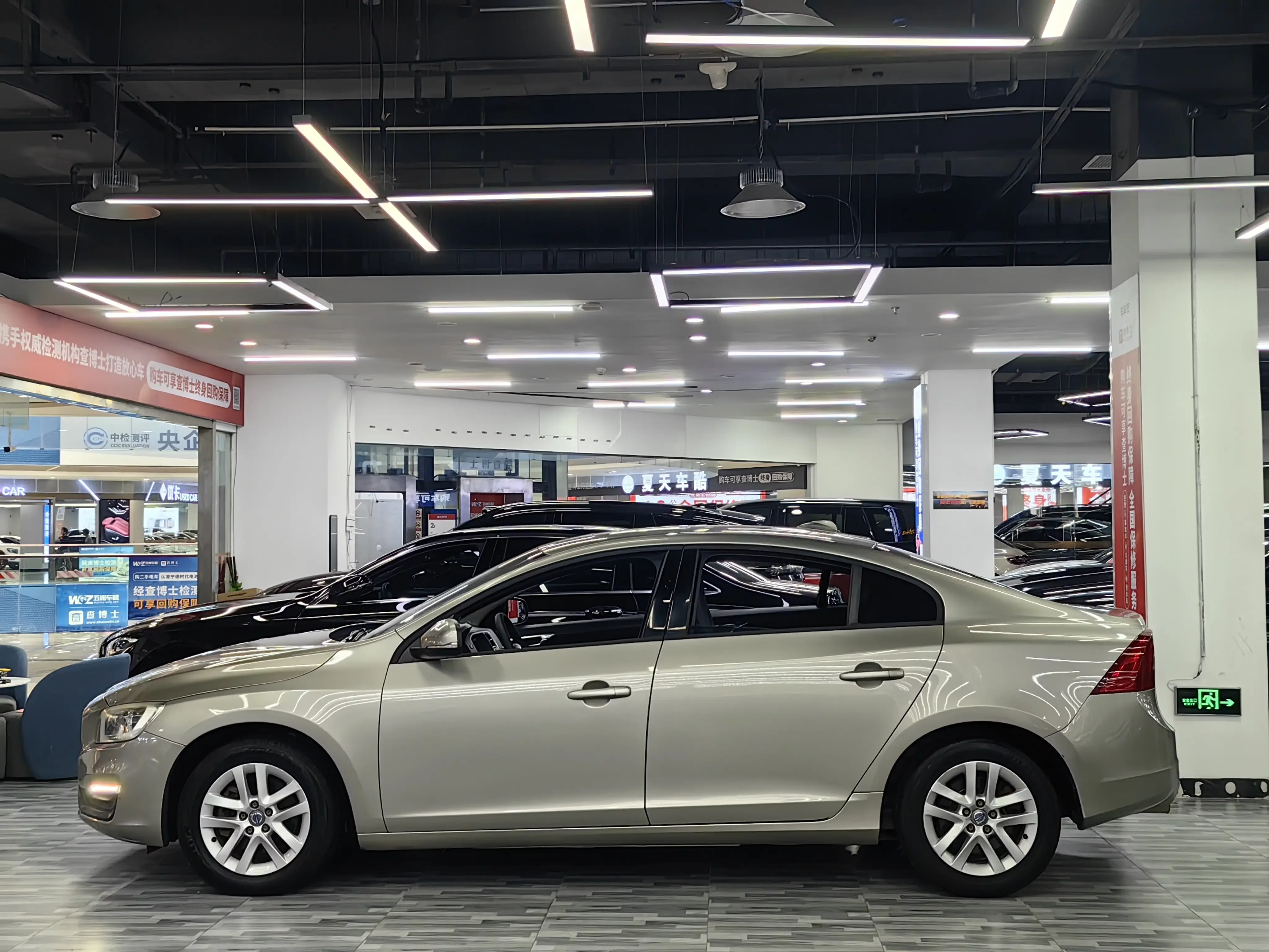 Volvo S60