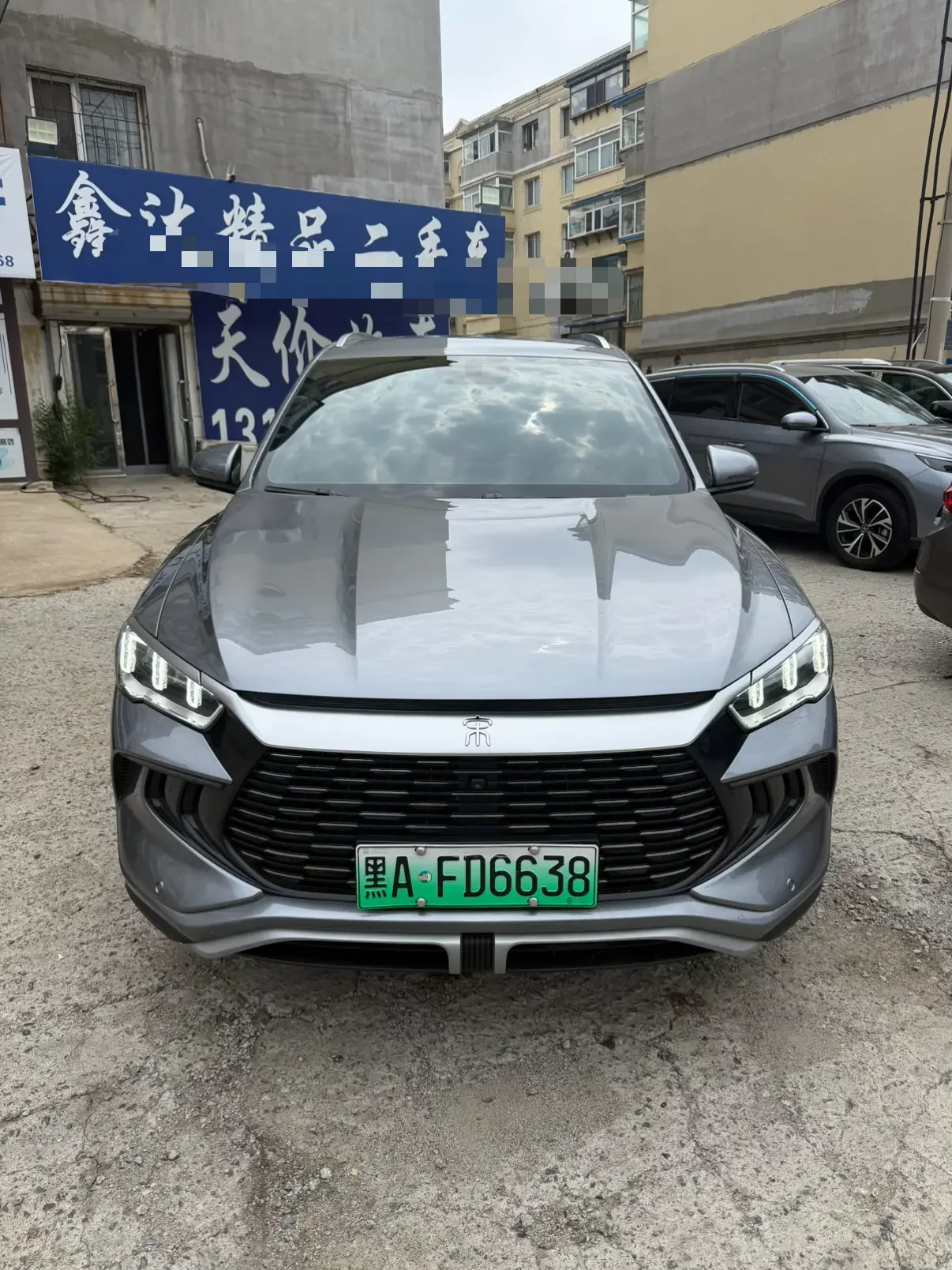 BYD Song Pro DM