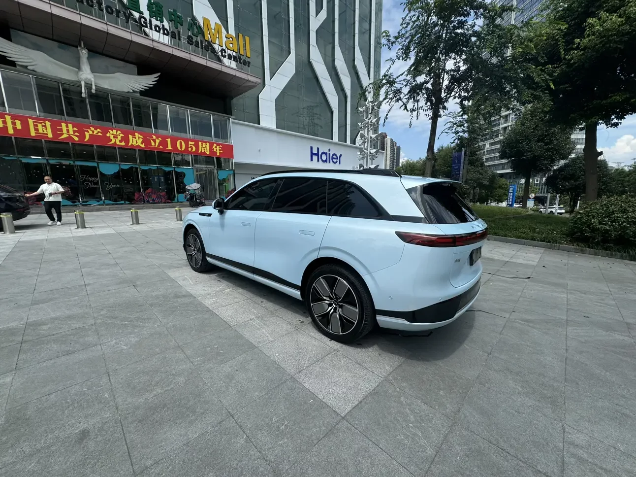 Xpeng G9