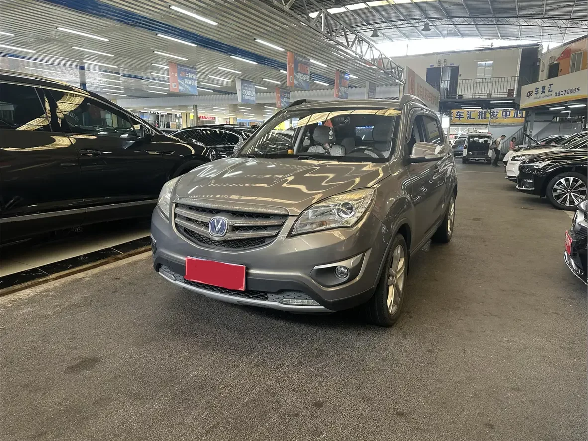 Changan CS35