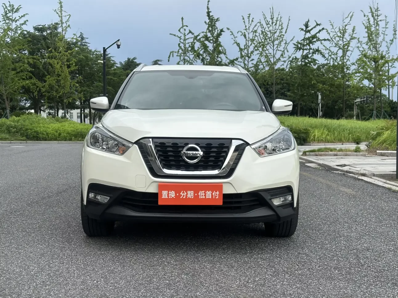 Nissan Jinke