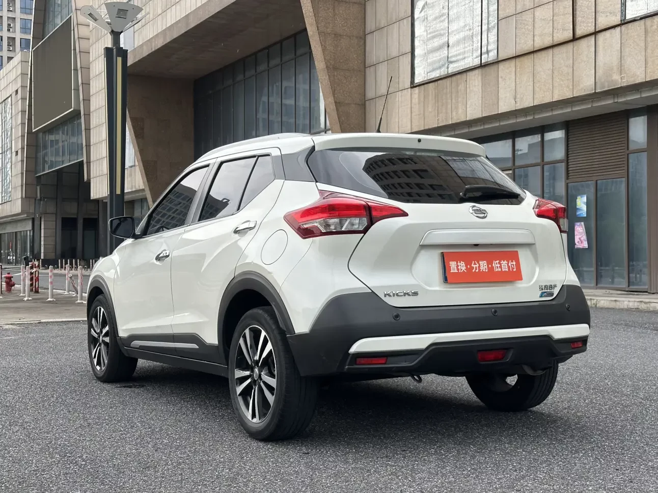 Nissan Jinke