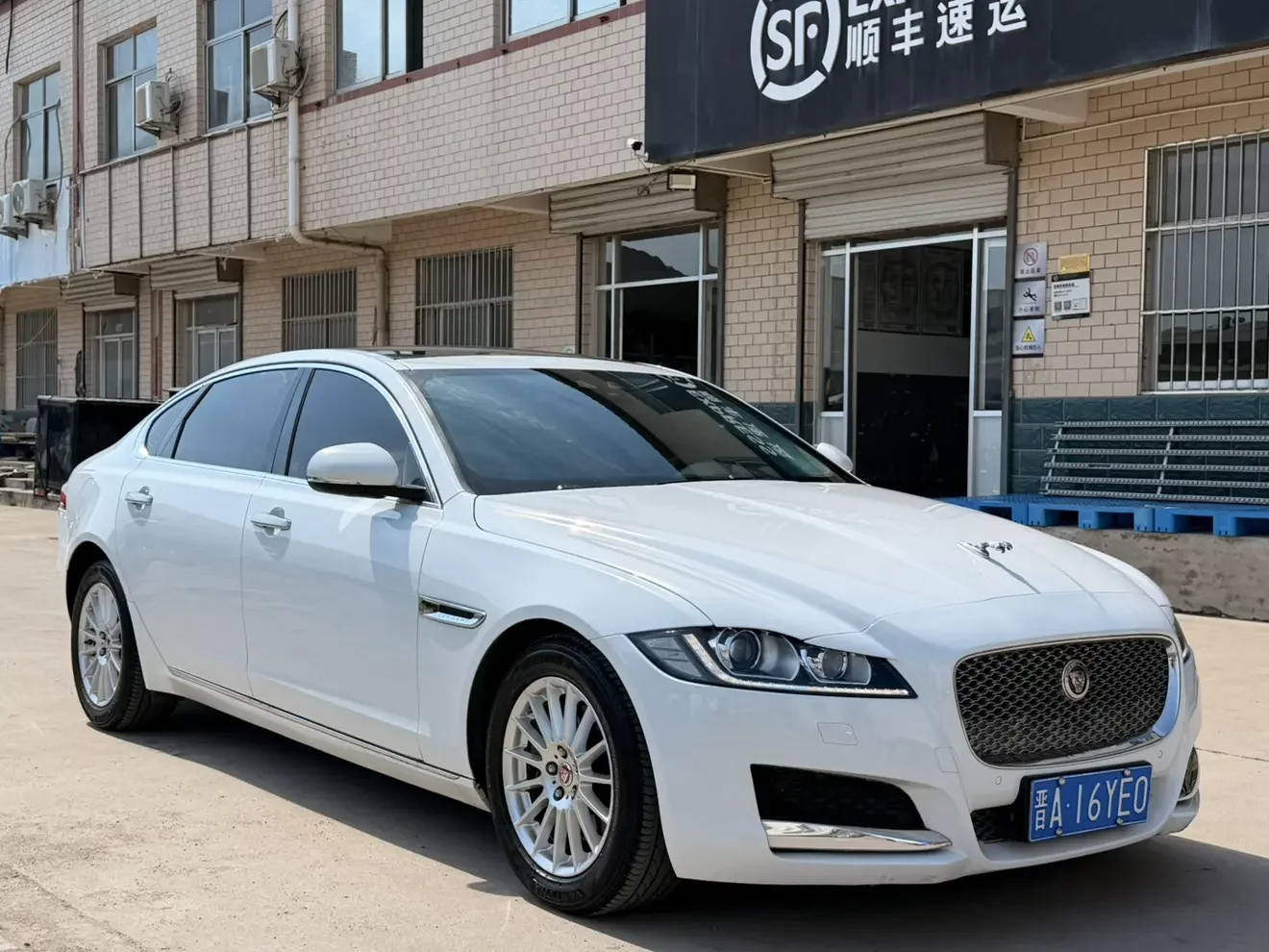Jaguar XFL