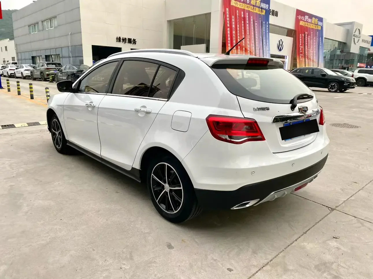 Geely emgrand