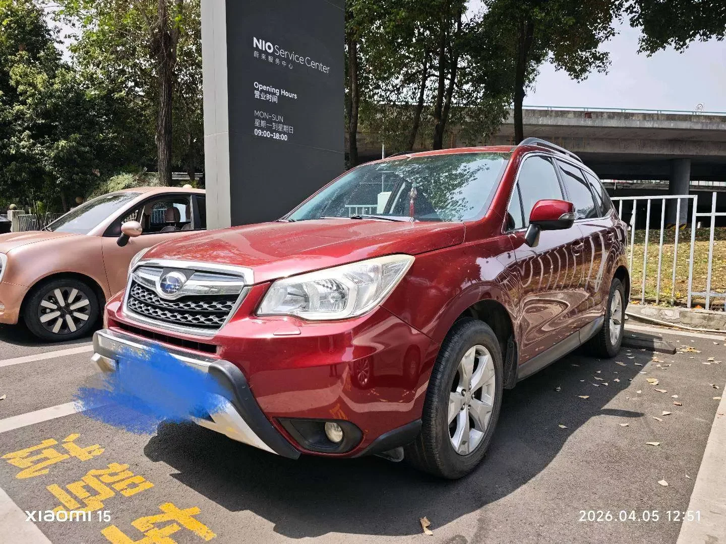 Subaru Forester  из Китая
