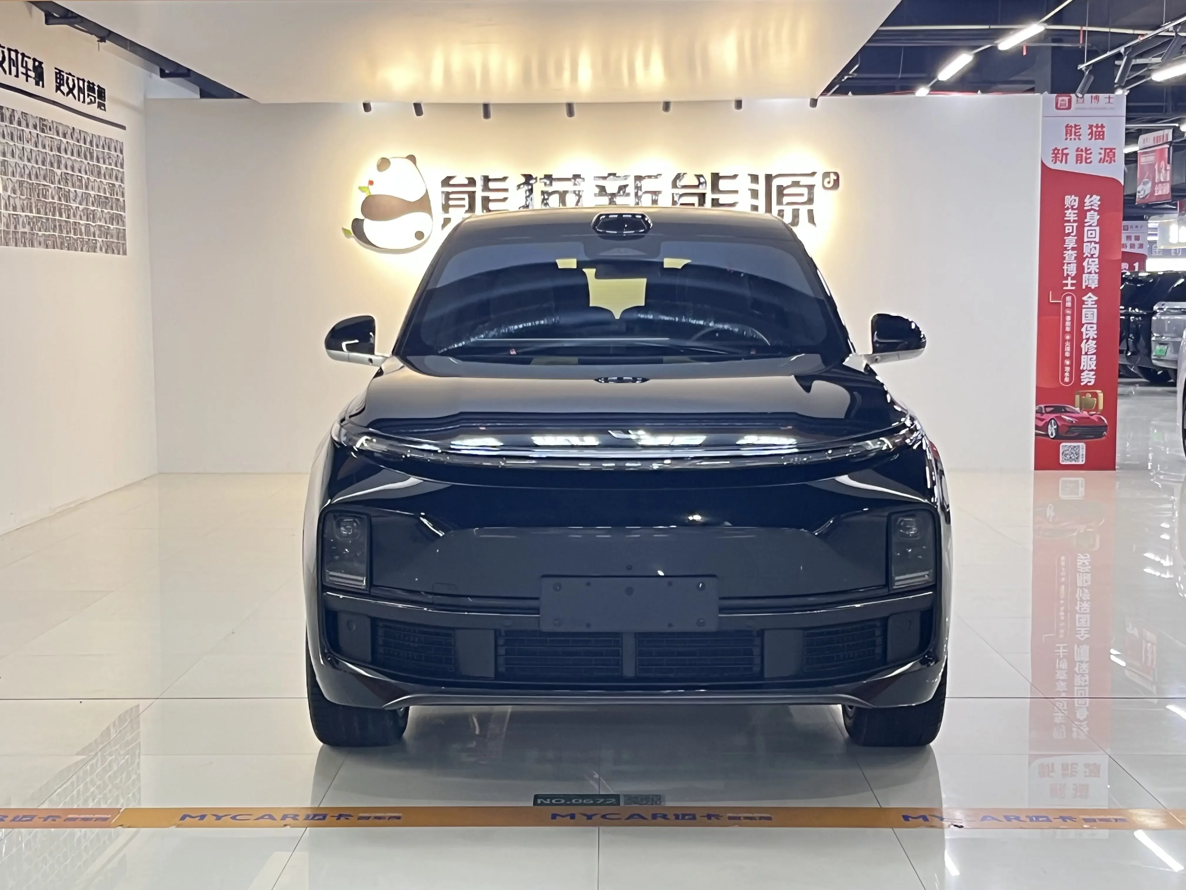 Lixiang L9