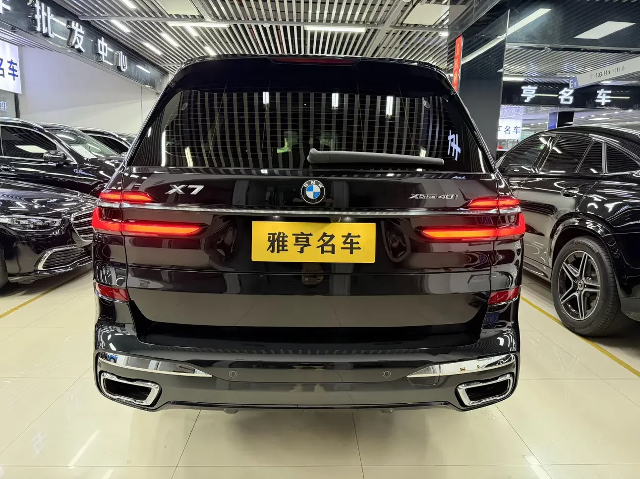 BMW X7