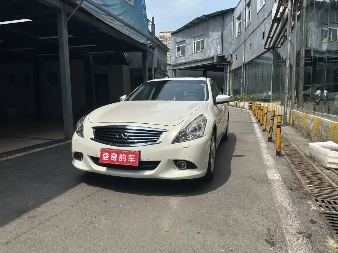 Infiniti G Series  из Китая