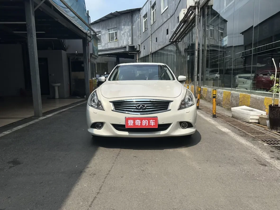 Infiniti G Series  из Китая