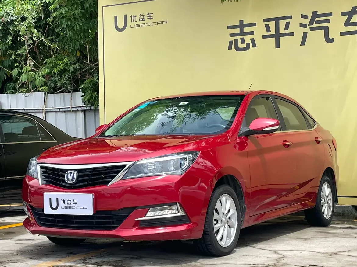 Changan Yuexiang V7