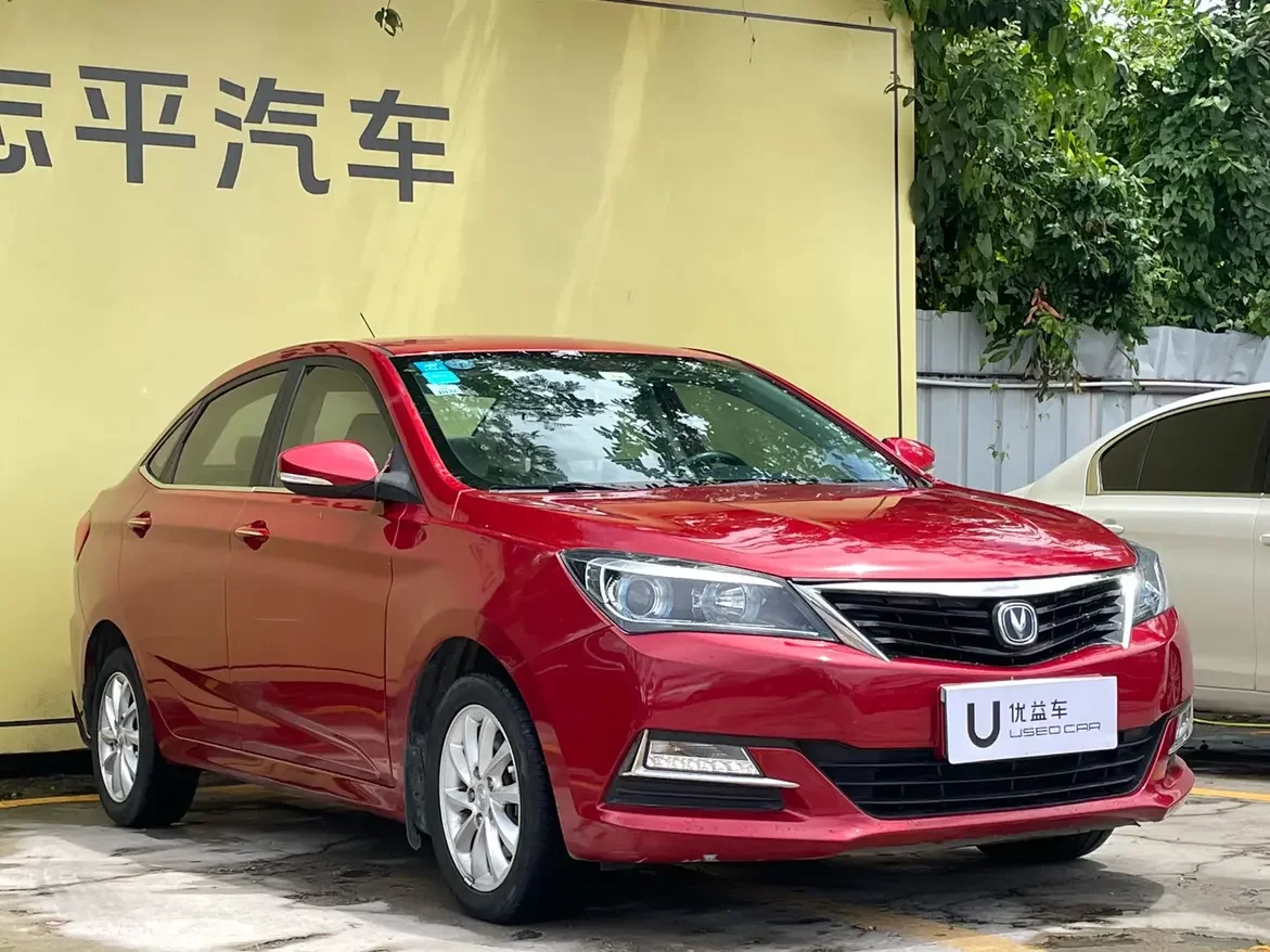 Changan Yuexiang V7