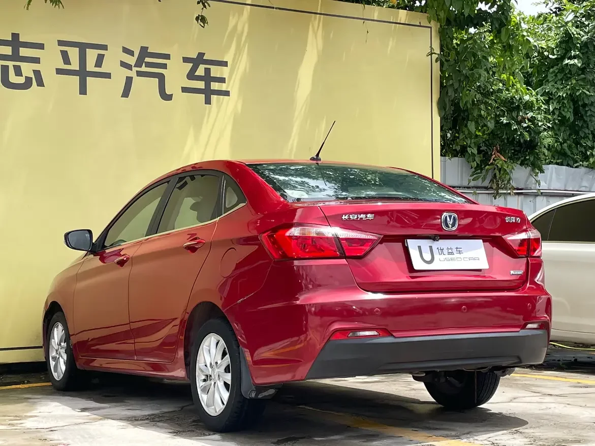 Changan Yuexiang V7
