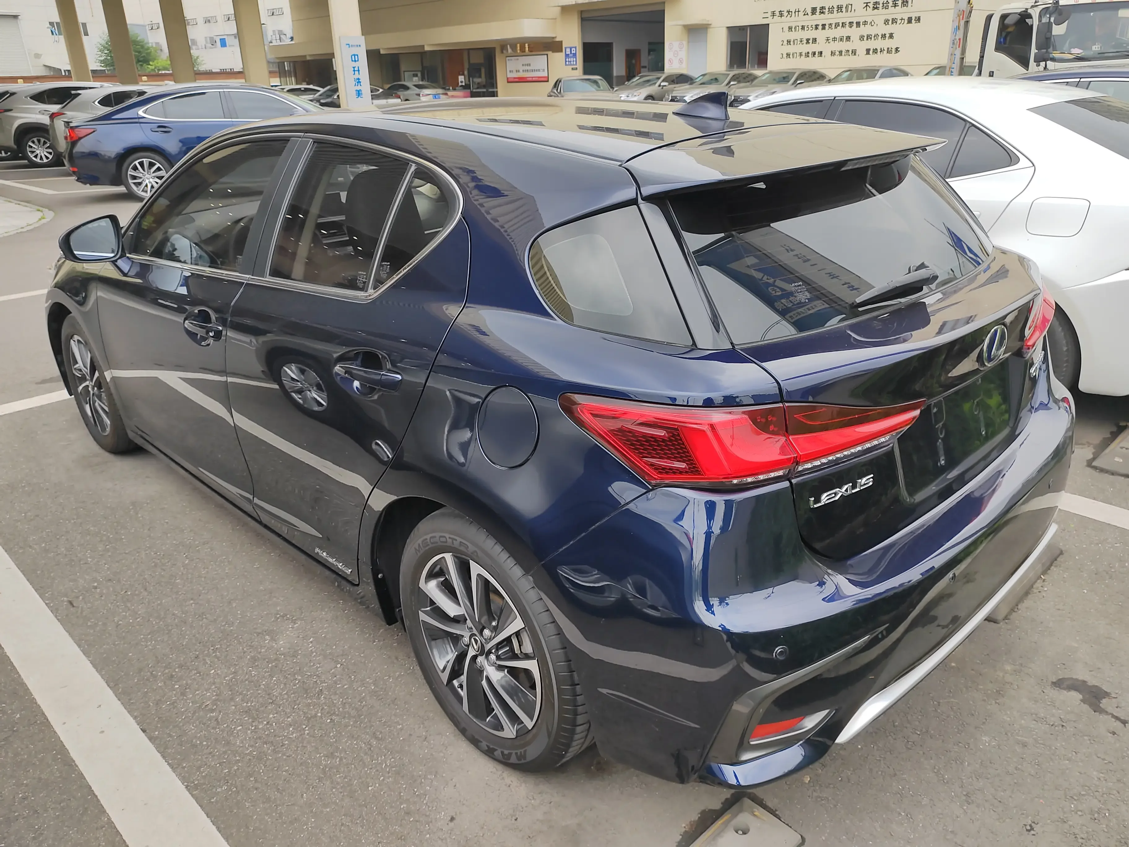 Lexus CT