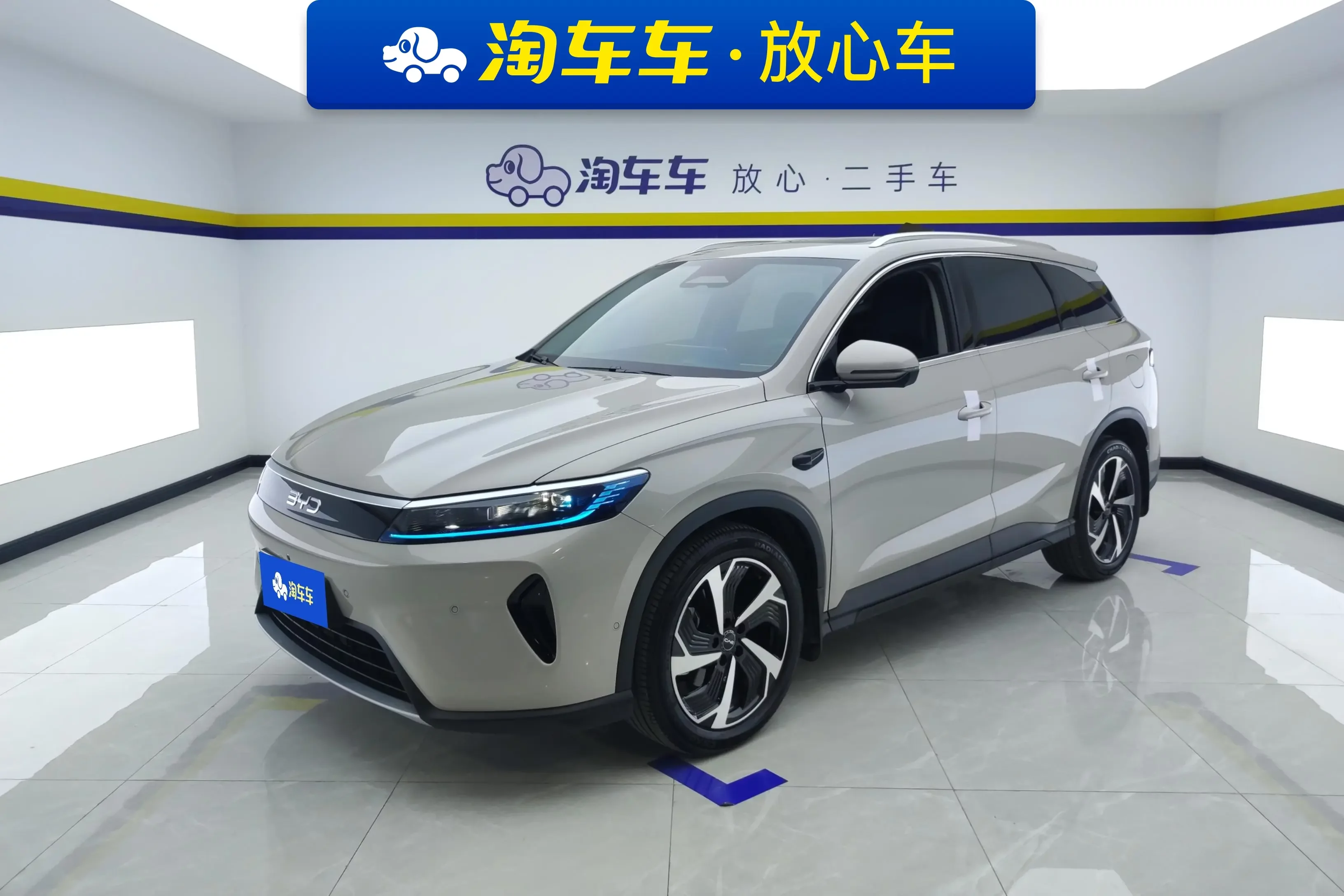 BYD Sea Lion 05DM  из Китая