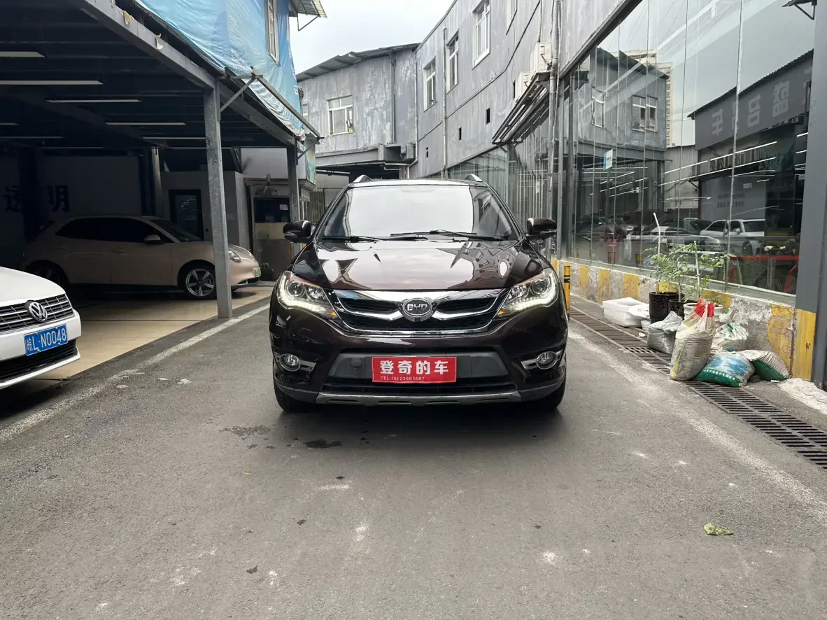 BYD S7