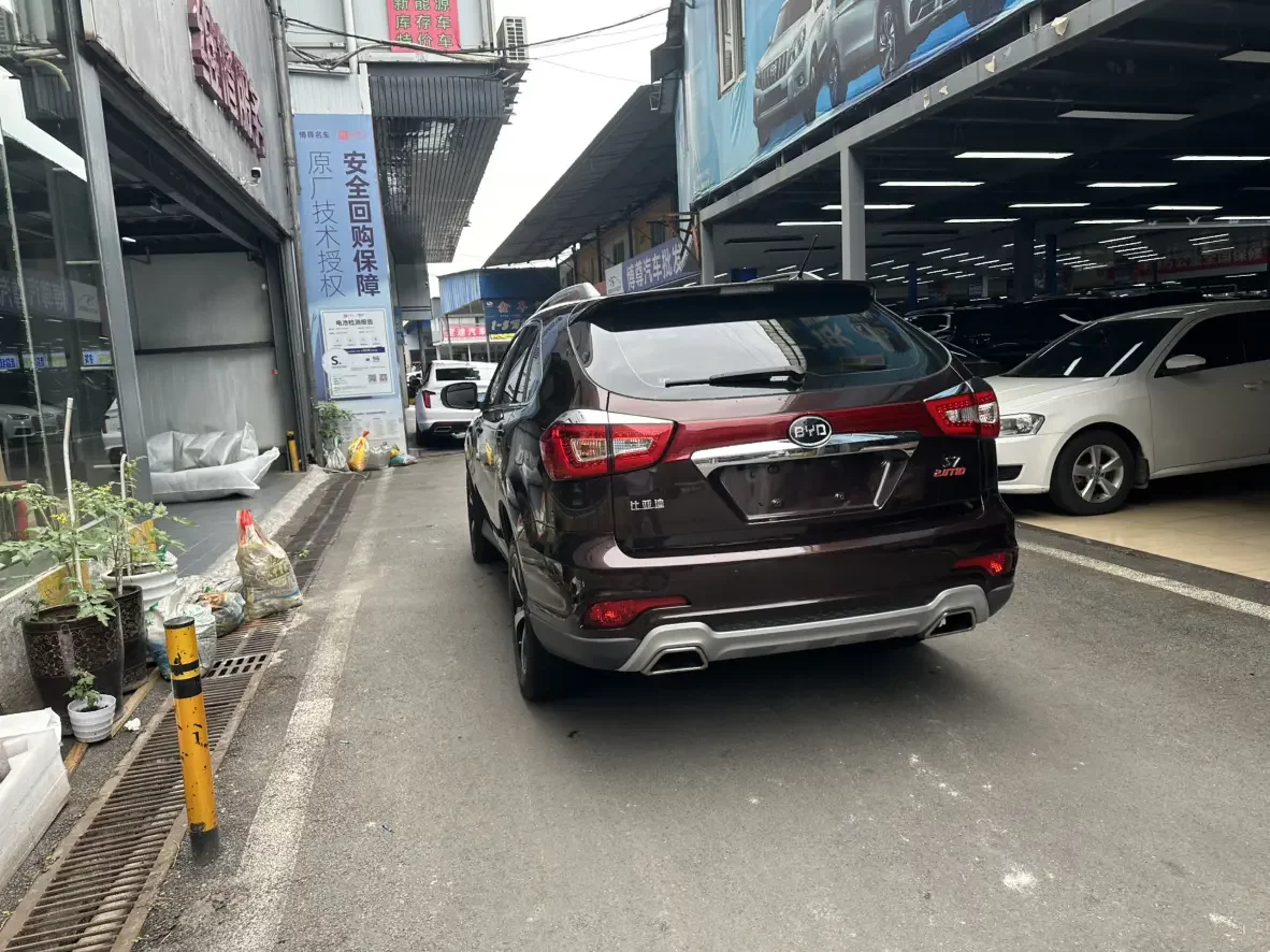 BYD S7