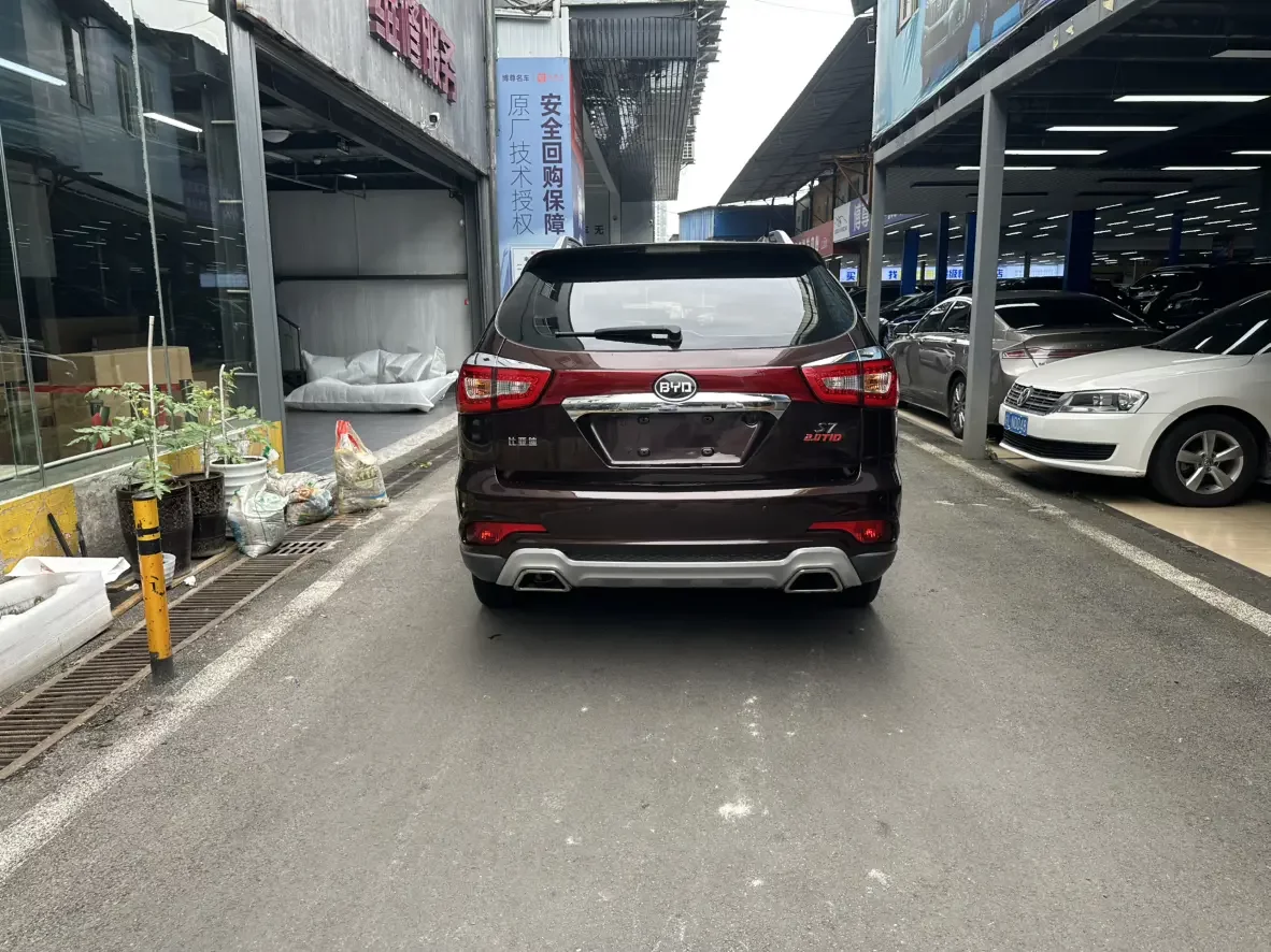 BYD S7