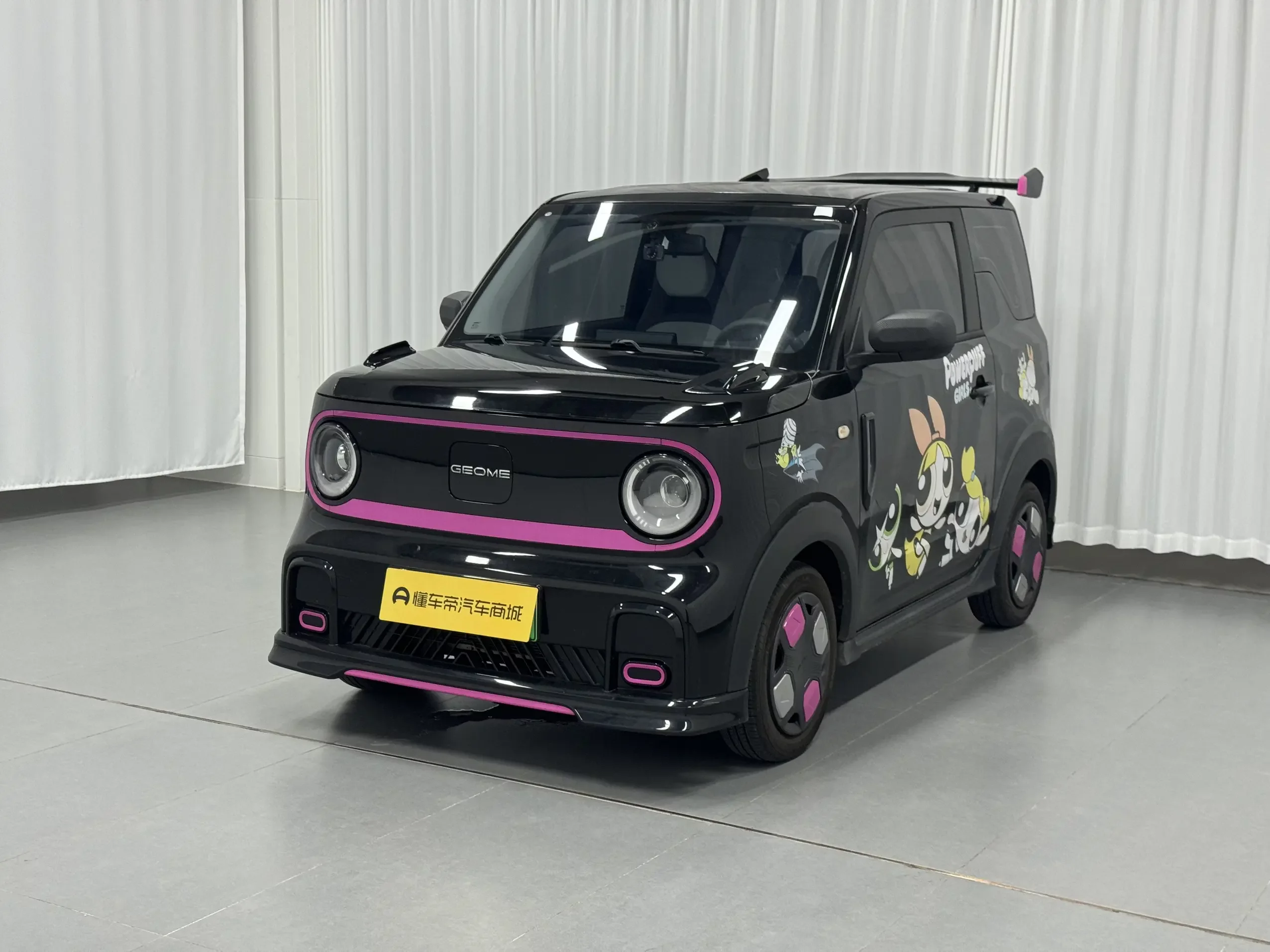 Geely panda