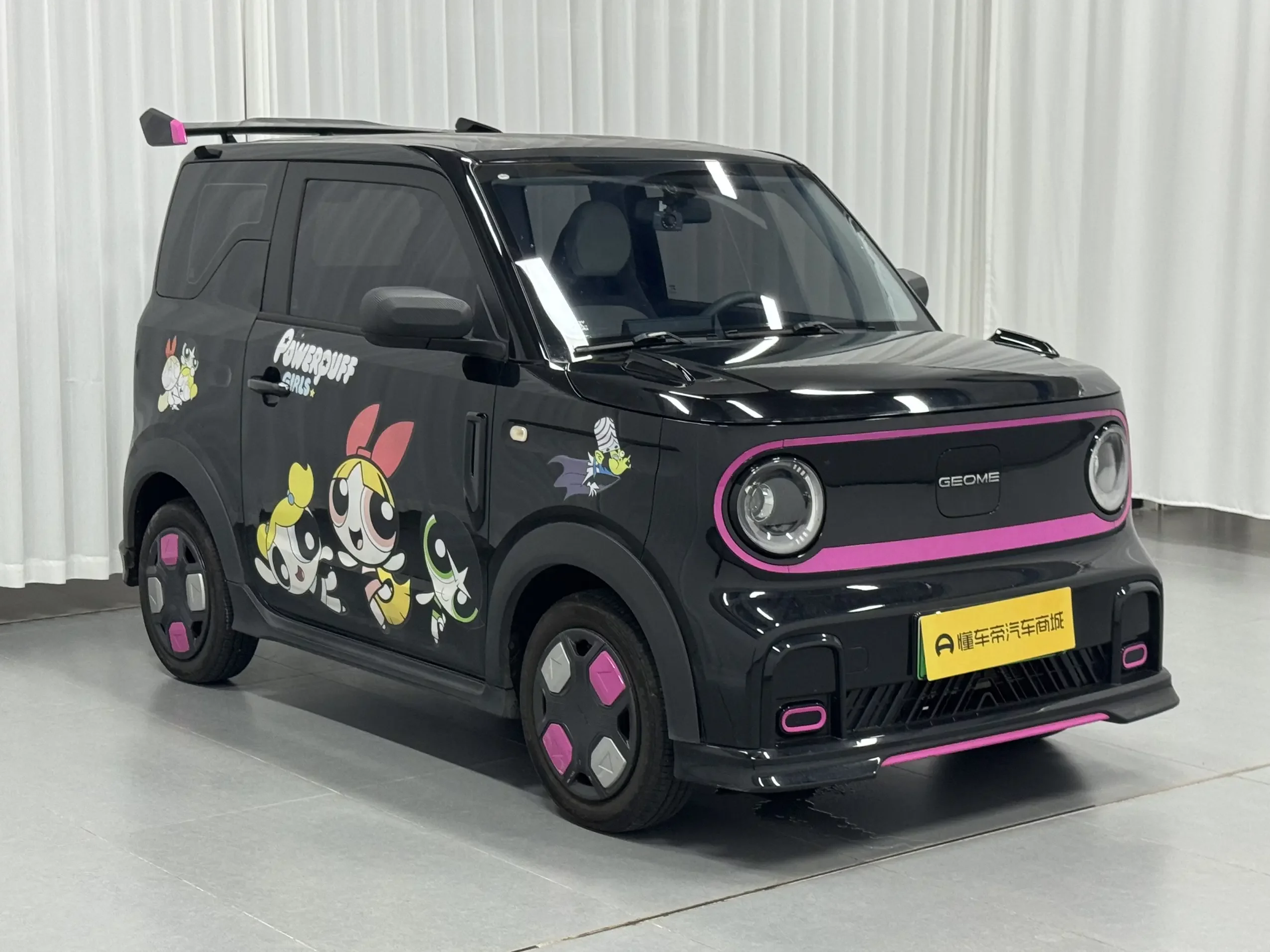 Geely panda