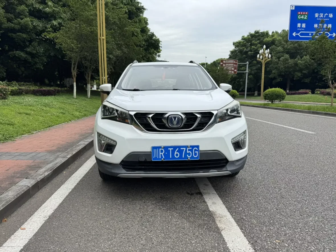 Changan CS15  из Китая