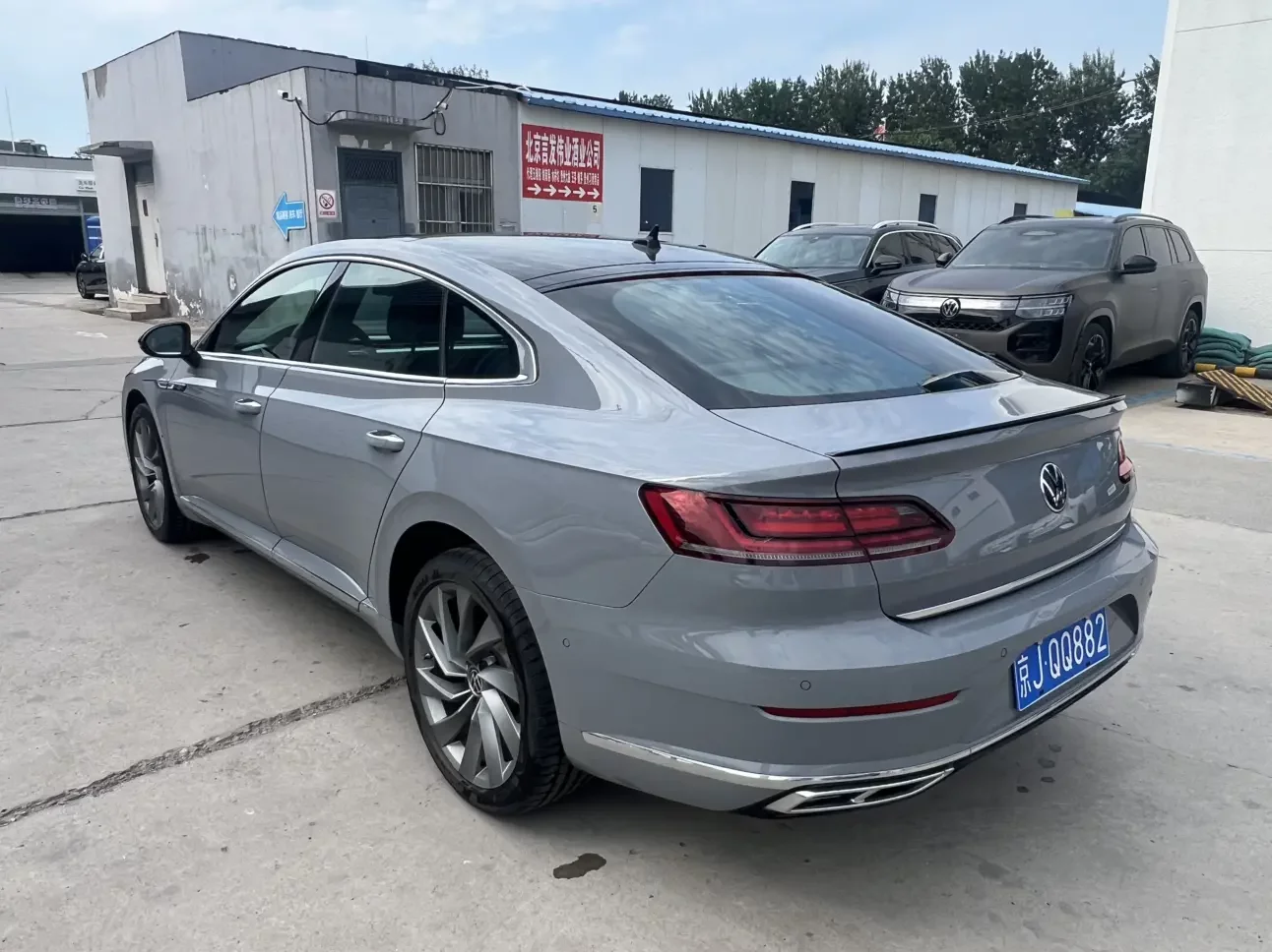 Volkswagen Arteon