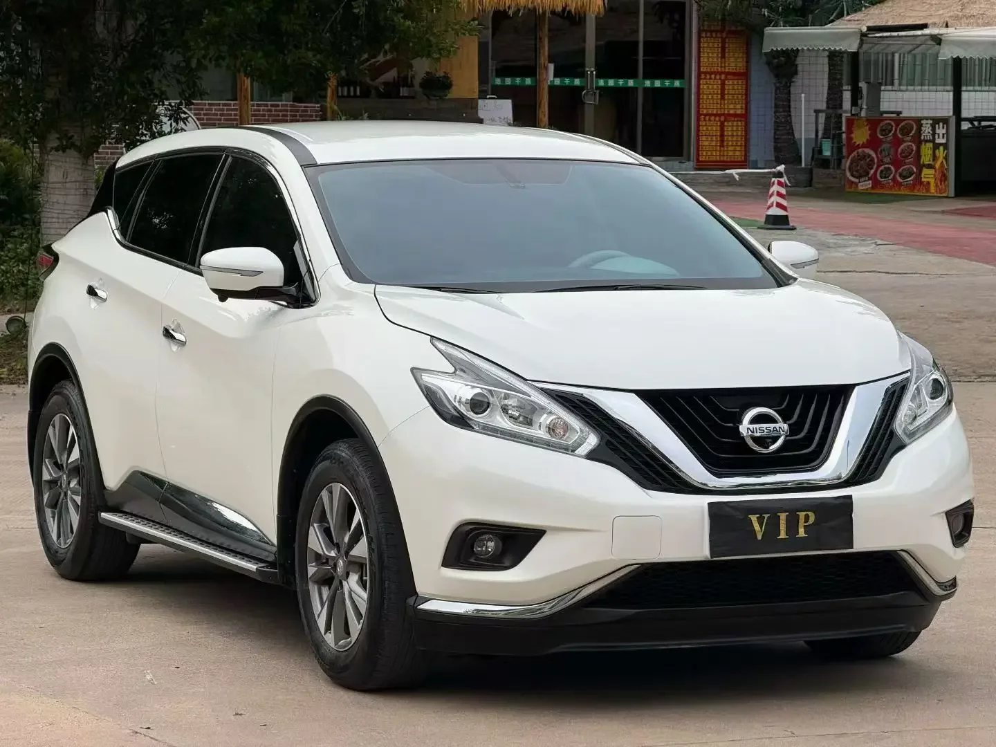 Nissan Murano