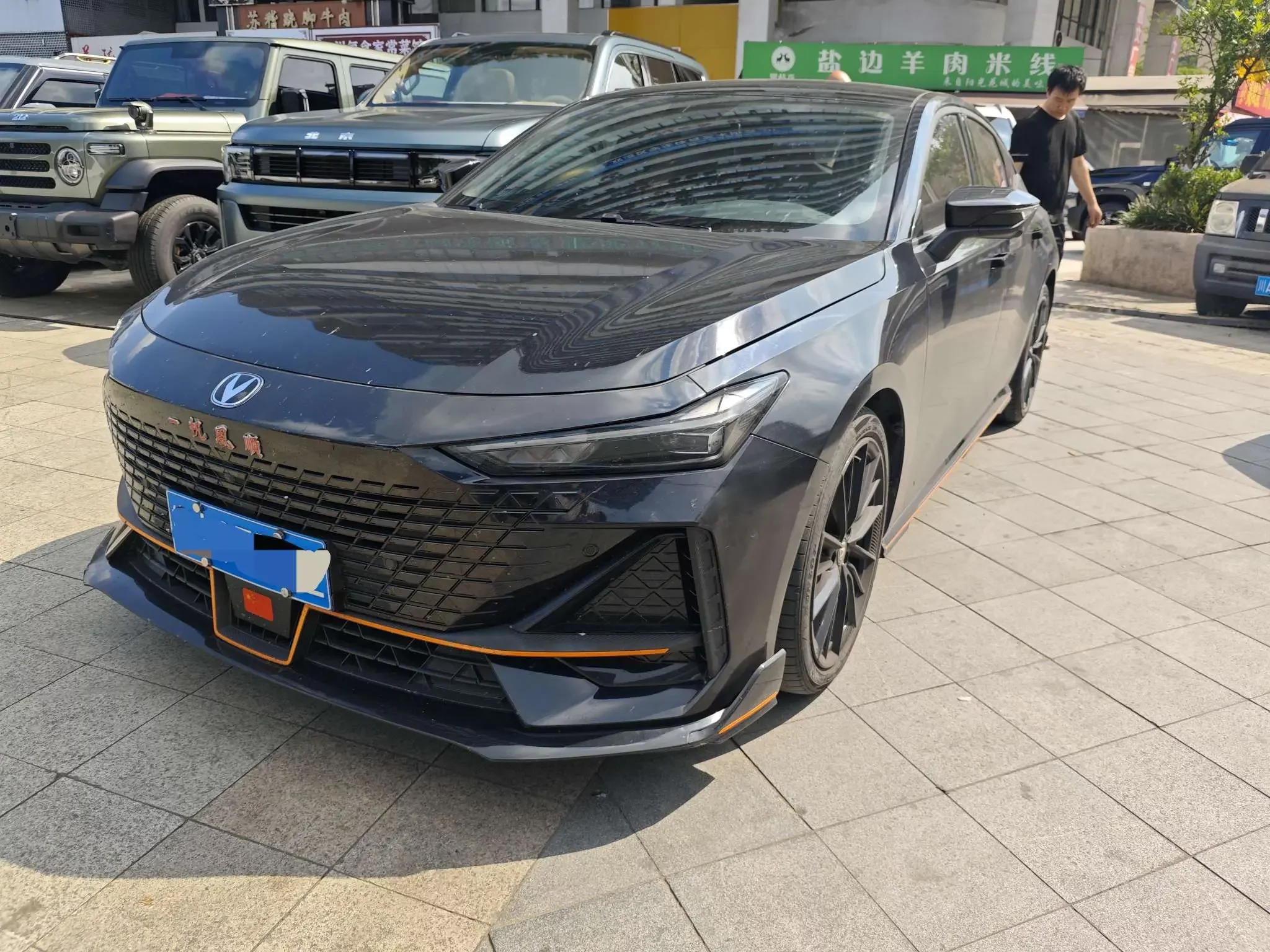 Changan UNI-V