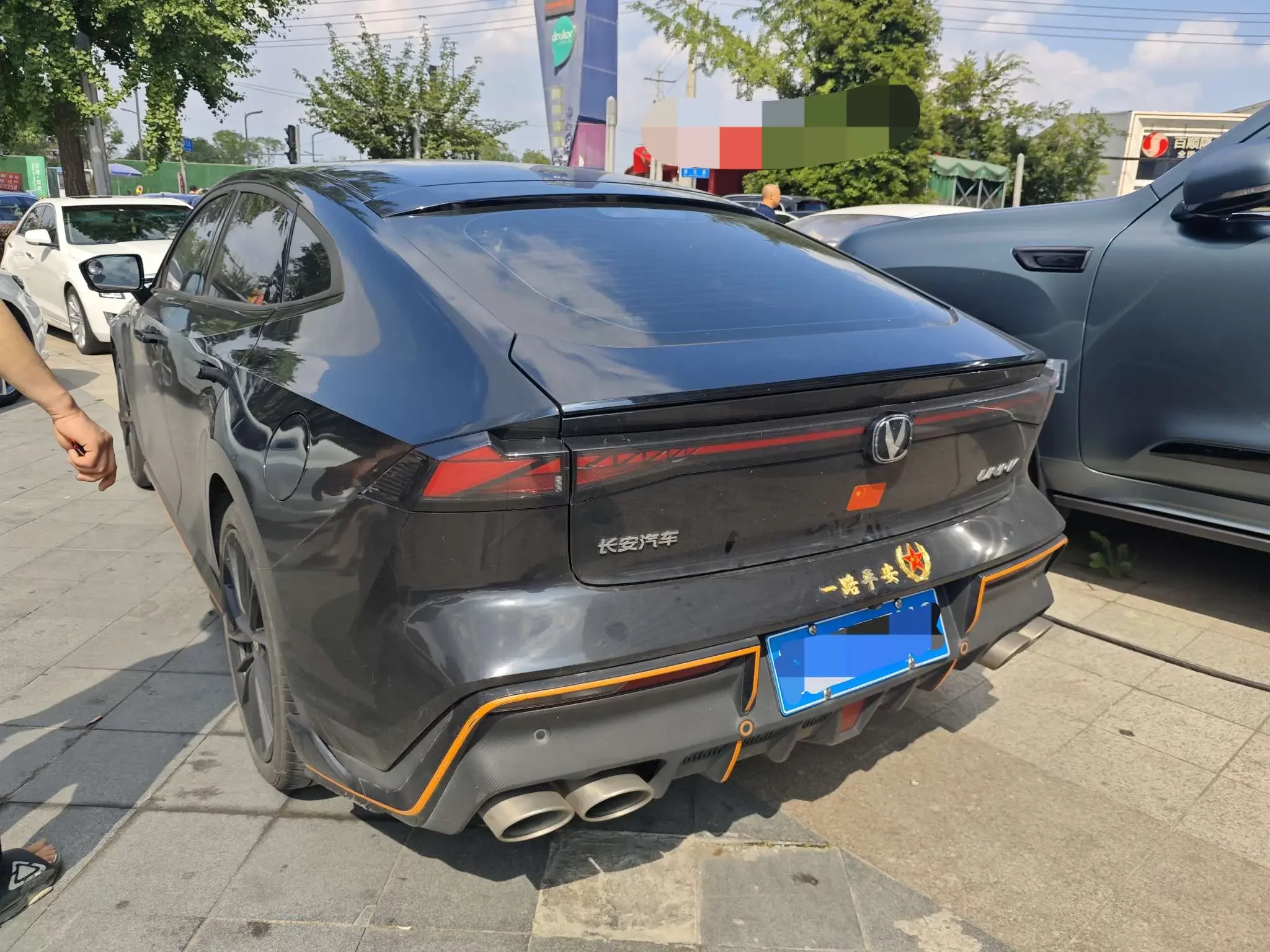 Changan UNI-V