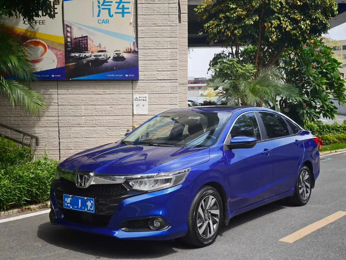 Honda Crider