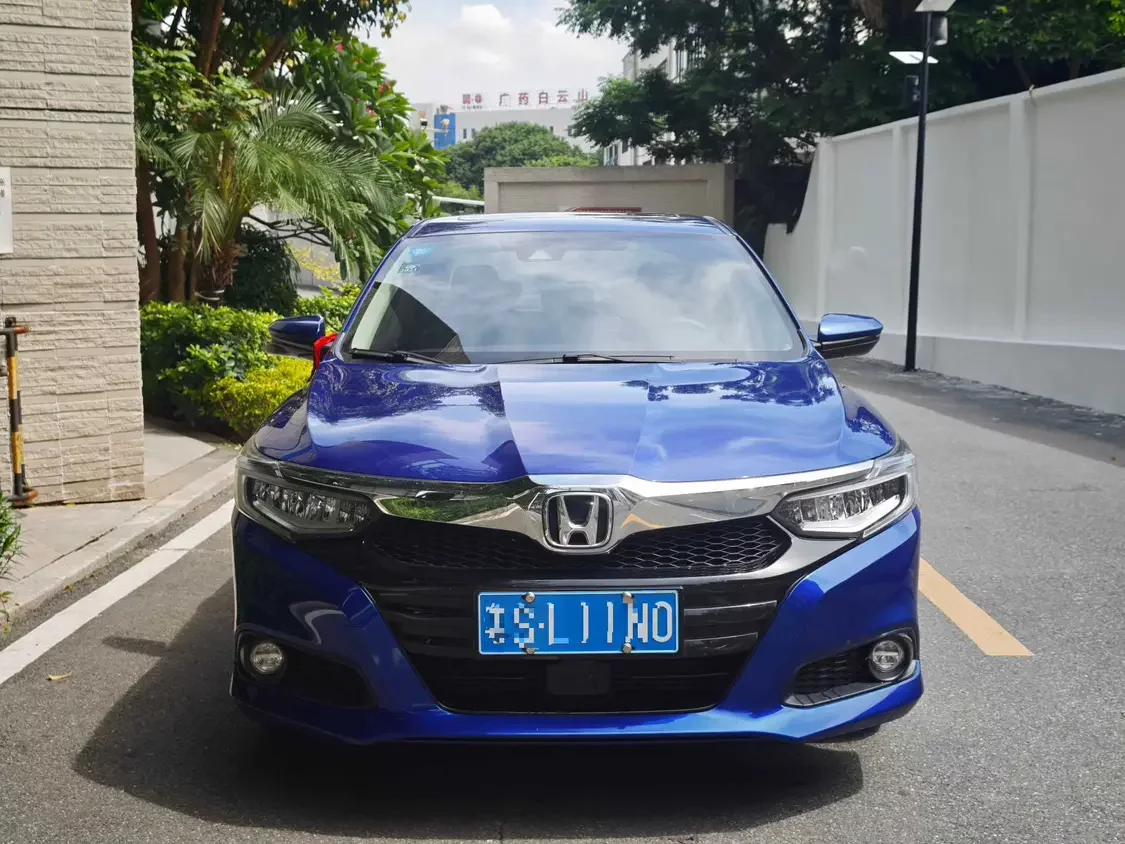 Honda Crider