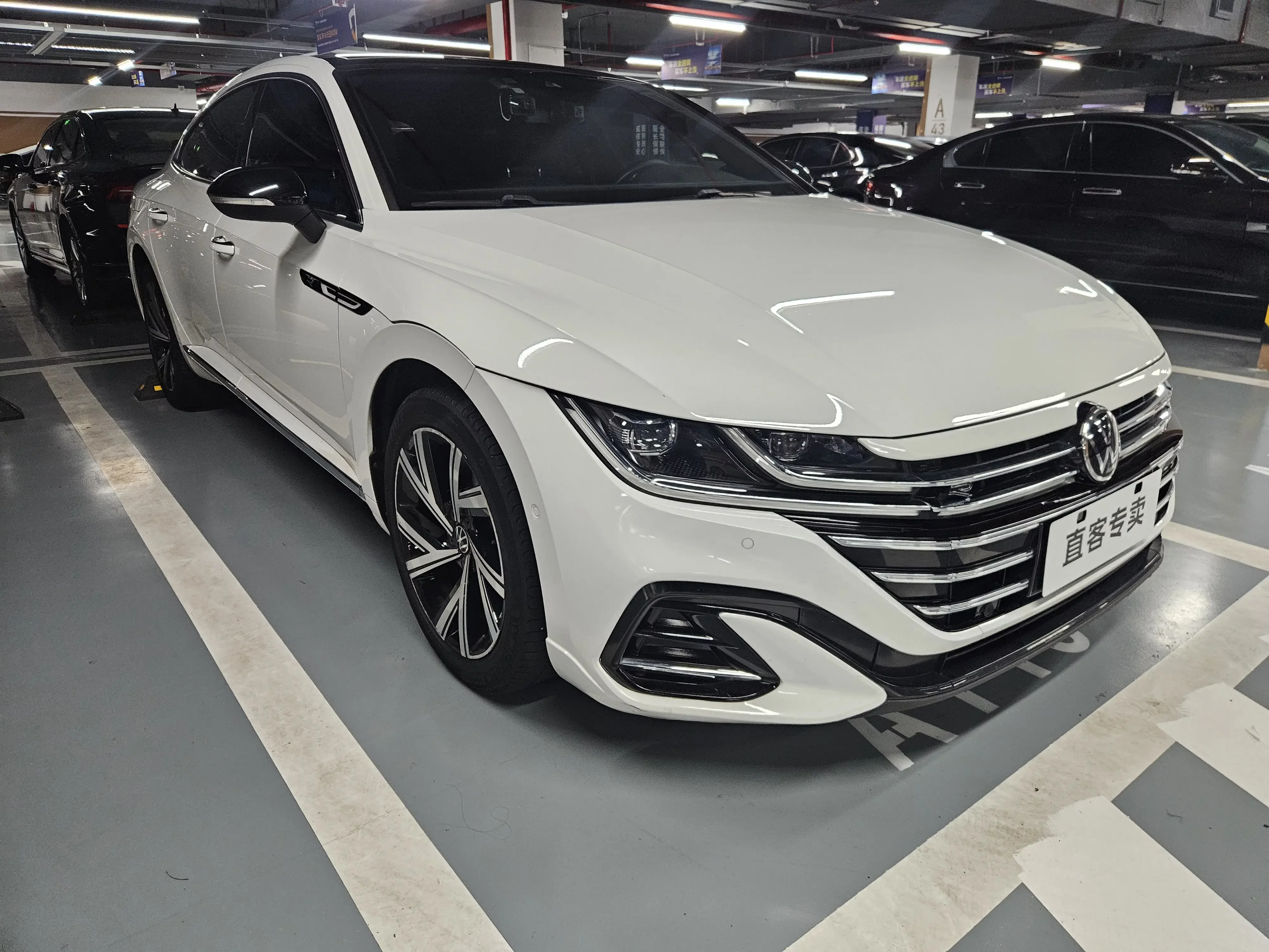 Volkswagen Arteon
