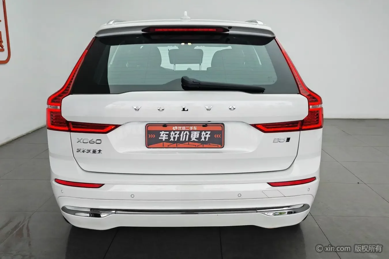 Volvo XC60