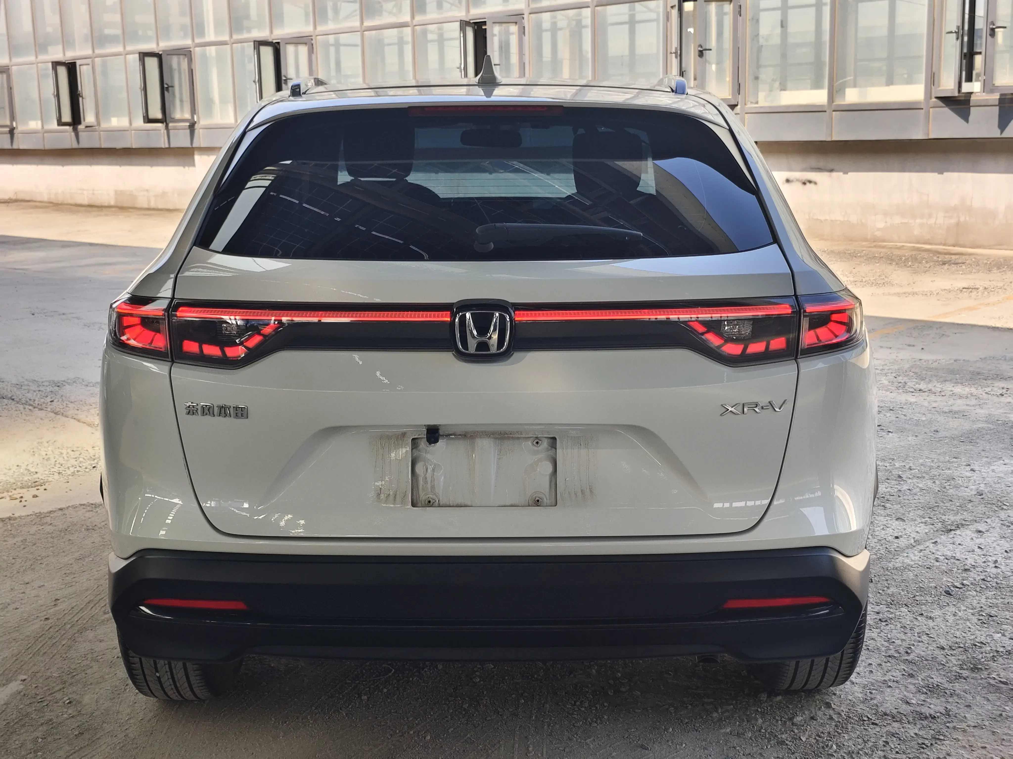 Honda WR-V