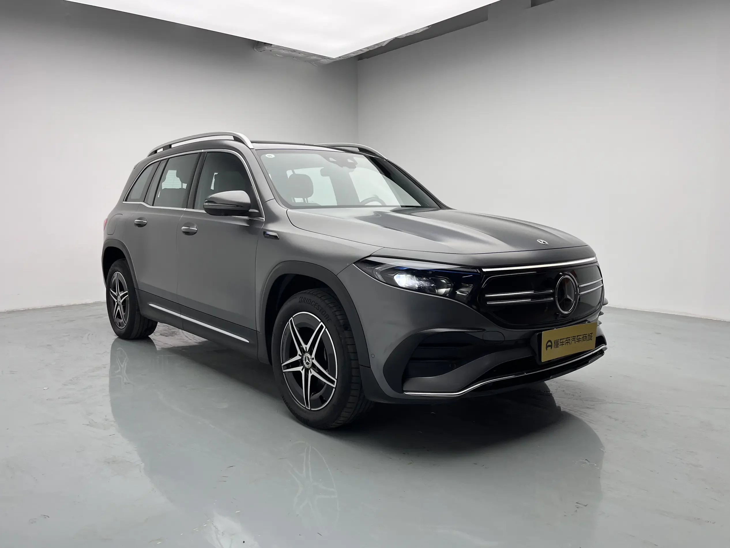 Mercedes-Benz EQB