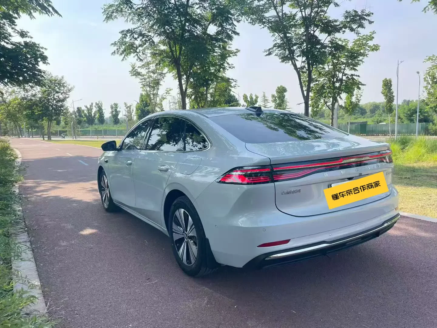 Geely Galaxy A7 EM